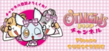 Канал OTMGirls