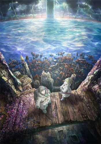 Кайна в великом снежном море: Звёздный мудрец