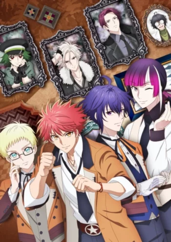 Классические звёзды