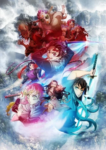 Клинок, рассекающий демонов: Деревня кузнецов