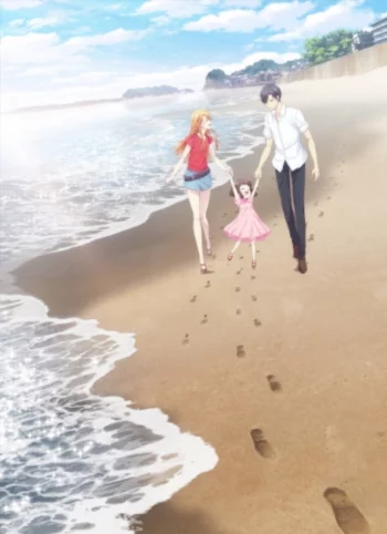 Корзинка фруктов