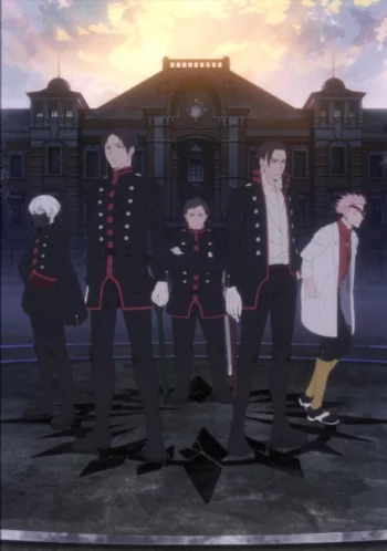 Красный Марс