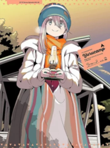 Лагерь на свежем воздухе 2: Спецвыпуски