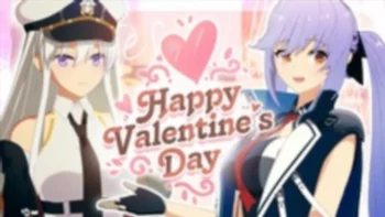 Лазурный путь: Специальная миссия в честь Дня святого Валентина