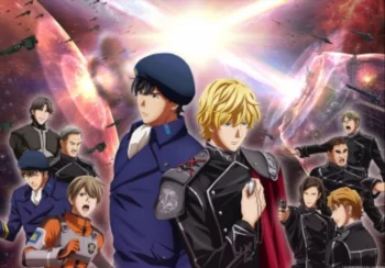 Легенда о героях Галактики: Новый тезис. Столкновение