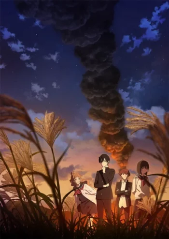 Маленький гражданин 2