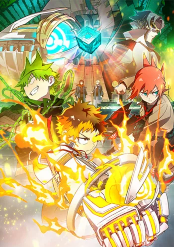 Механические руки