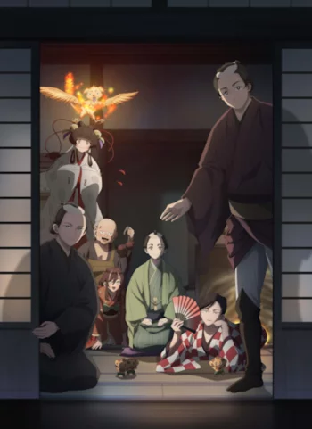 Мирские стремления