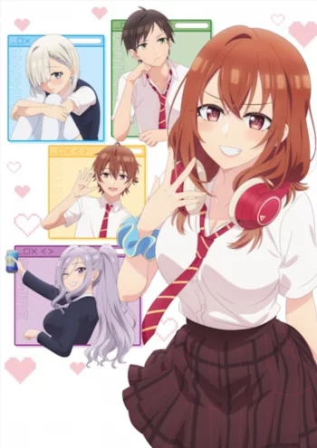 Младшая сестра моего друга досаждает