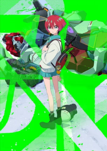 Мобильный воин Гандам: GQuuuuuuX