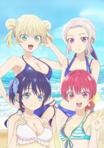 Мои девушки 2