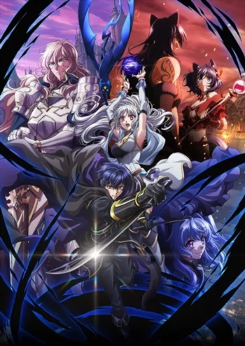 Мой статус убийцы очевидно превосходит геройский