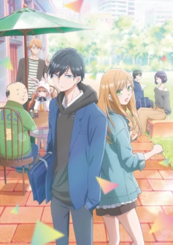 Моя любовь девятьсот девяносто девятого уровня к Ямаде