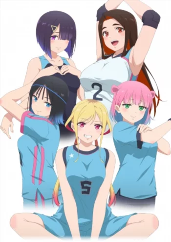 Не трогай меня, Котэсаси