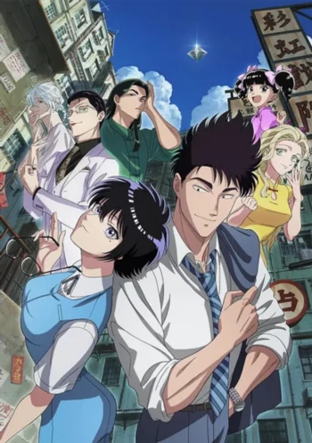 Обычный роман в Цзюлуне