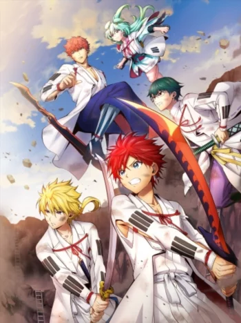 Ориент. Часть 2