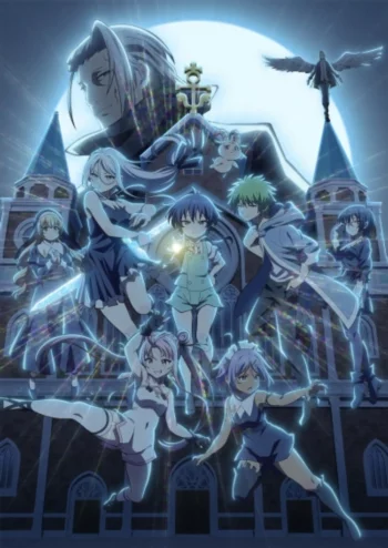 Перевоплотился в седьмого принца, так что я буду совершенствовать свою магию, как захочу