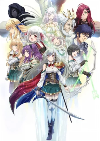 Перевоплотившийся король-герой, ставший самой сильной ученицей рыцаря