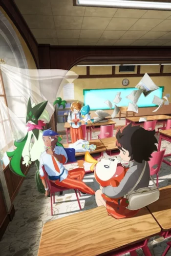 Покемон: Палдейские ветры