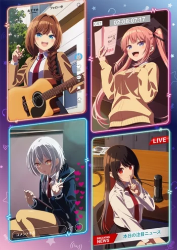 Полуночный мотив сердца