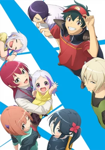 Повелитель тьмы на подработке!! 2