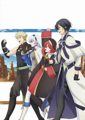 Придворный маг, пользовавшийся лишь магией поддержки, потому что его союзники слишком слабы, решил стать сильнейшим после изгнания