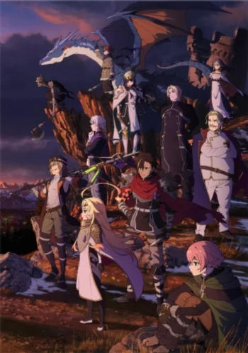 Приговорённый быть героем: Тюремные записи девяти тысяч четвёртого штрафного отряда героев