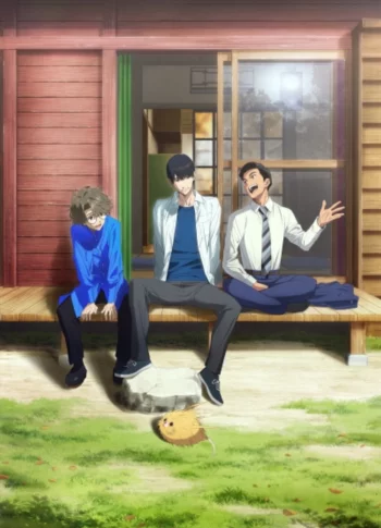 Прикосновение