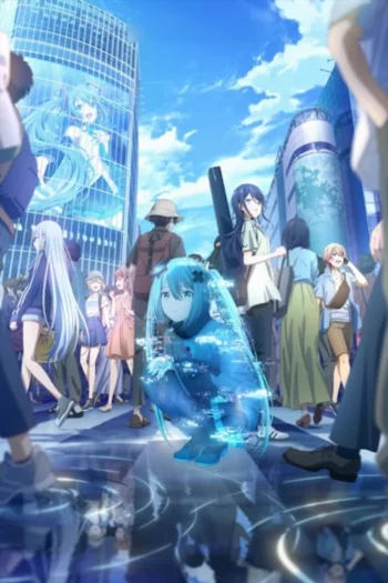 Проект «Мир»: Сломанный мир и непоющая Мику