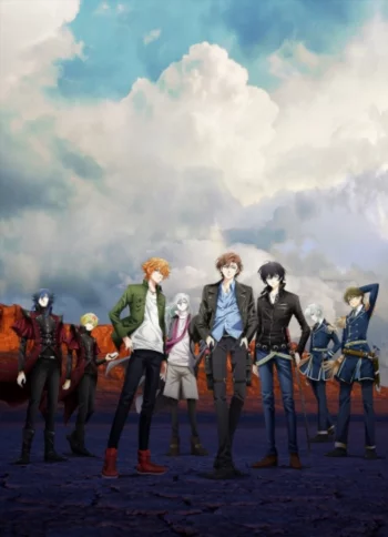 Проект Скард: Шрам Прэйтер