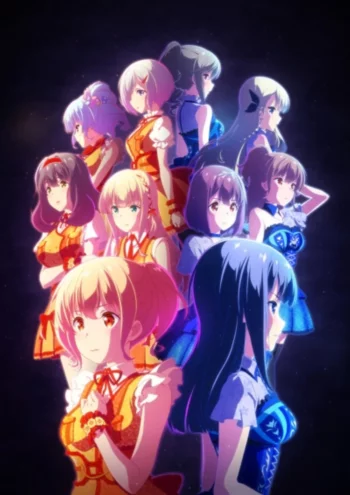 Расцвет идолов