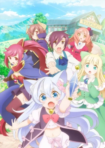 Размеренная жизнь чит-фармацевта: Создание аптеки в альтернативном мире