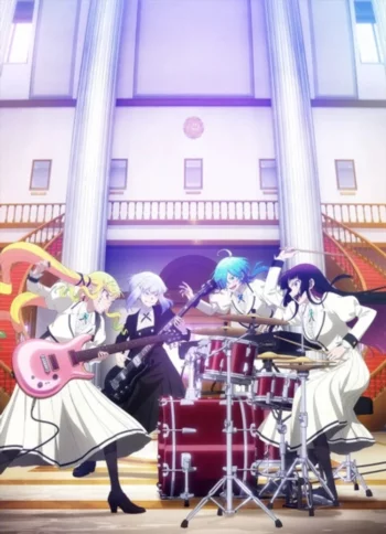 Рок — женская скромность