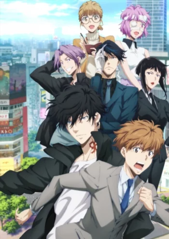 Рон Камонохаси: Невменяемый детектив 2