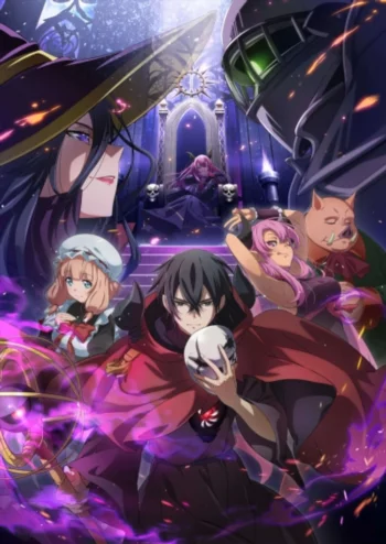 Самый сильный волшебник армии повелителя демонов оказался человеком