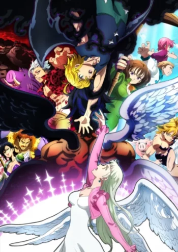 Семь смертных грехов: Яростное правосудие