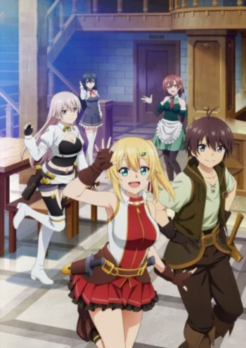 Сильнейший герой, обученный в тайном подземелье! Мини-аниме