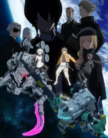 Синдуальность: Нуар. Часть 2