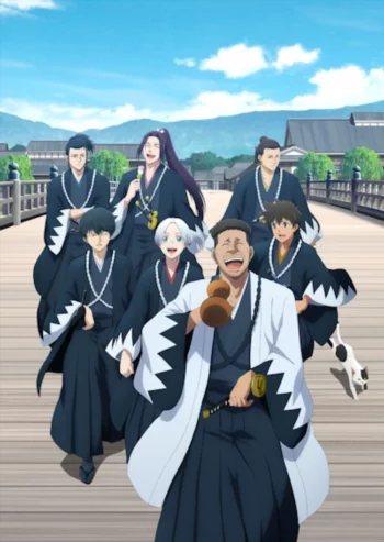 Синие Мибуро: Убийство Сэридзавы