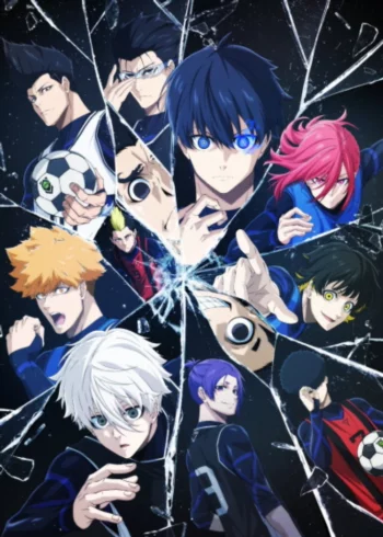 Синяя тюрьма: Блю Лок