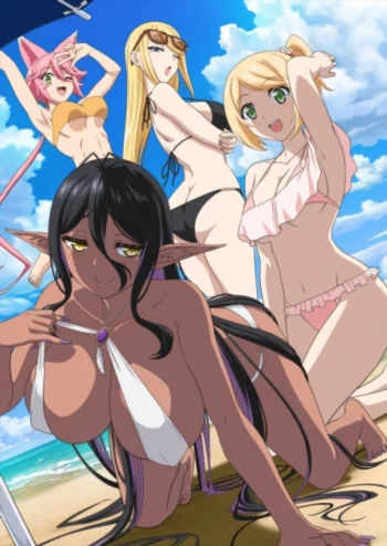 Слегка настойчивая тёмная эльфийка последовала за мной из другого мира