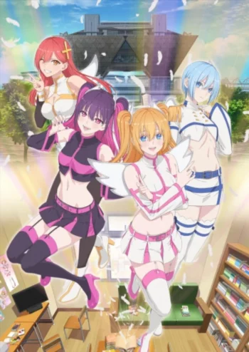 Соблазн 2,5-мерного измерения