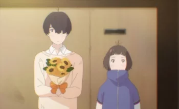 Современная любовь в Токио: Он играет нашу песню