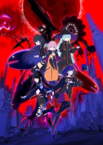 Строящийся город Камицубаки