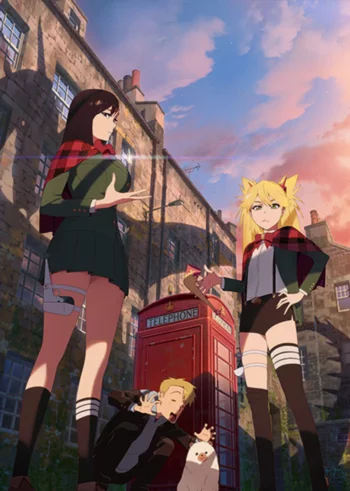 Сжечь ведьму #0.8