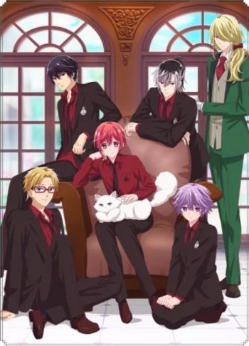 Вампирское общежитие