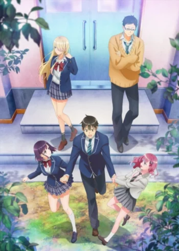 Ватари на грани краха