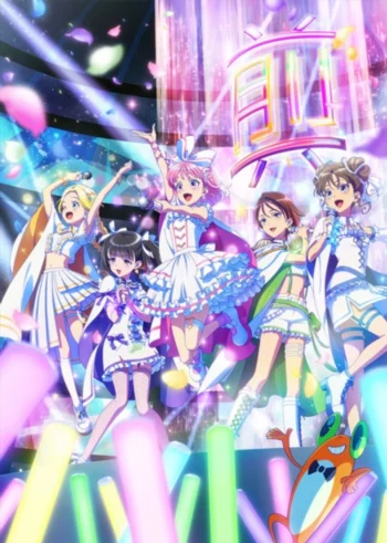 Ведьмы Маэбаси