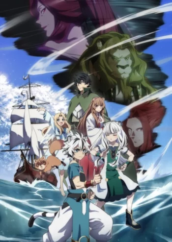 Восхождение героя щита 4