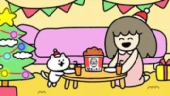 YouTuNya: Christmas tte Mita